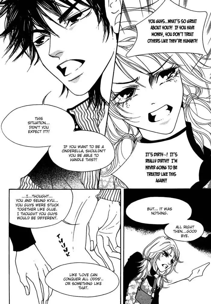 Pure (Dakkang) Chapter 7 page 3 - Chapter 7