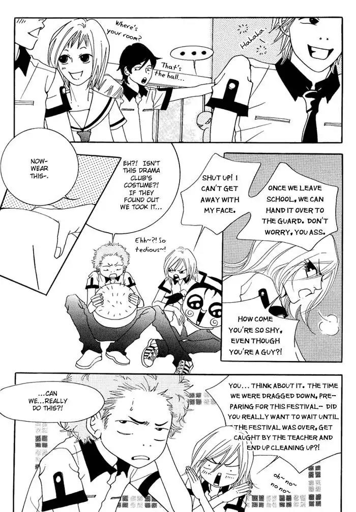 Pure (Dakkang) Chapter 7 page 30 - Chapter 7