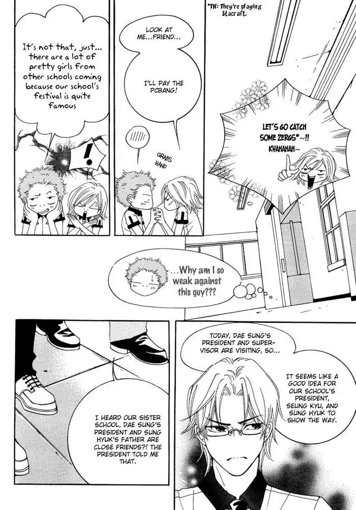 Pure (Dakkang) Chapter 7 page 31 - Chapter 7