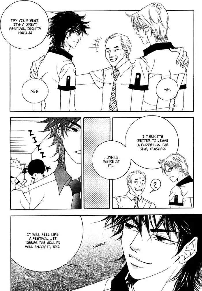 Pure (Dakkang) Chapter 7 page 32 - Chapter 7