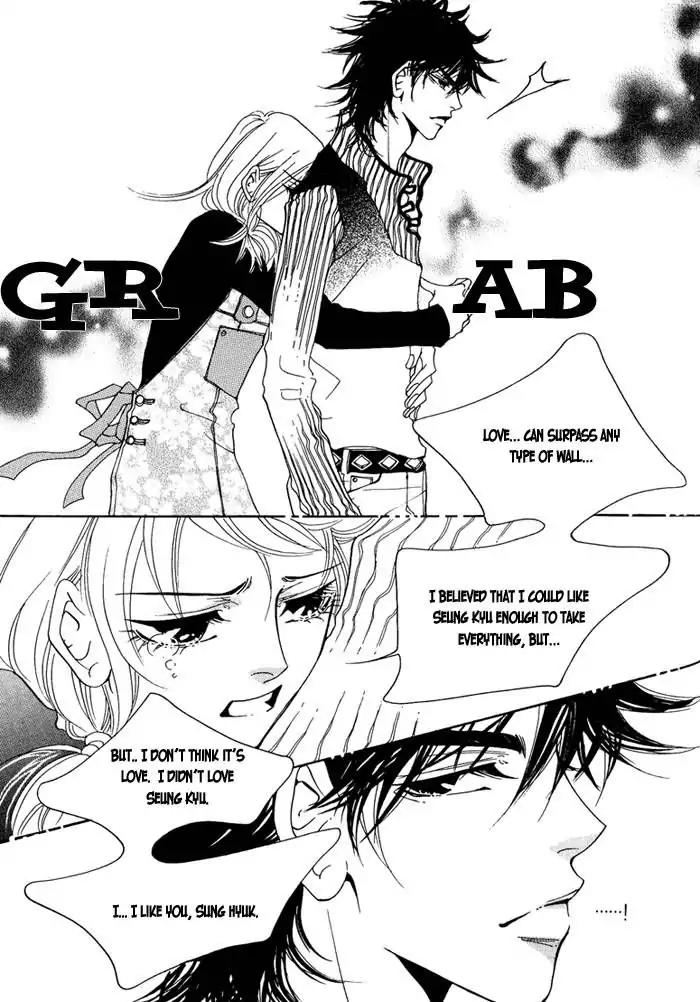 Pure (Dakkang) Chapter 7 page 4 - Chapter 7