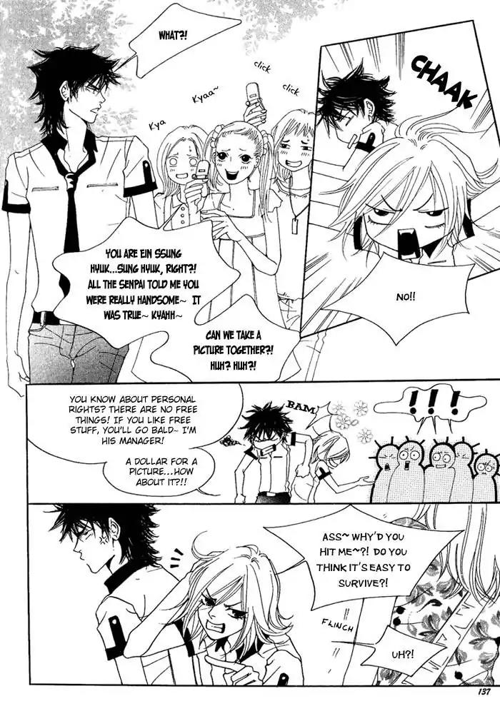 Pure (Dakkang) Chapter 7 page 41 - Chapter 7