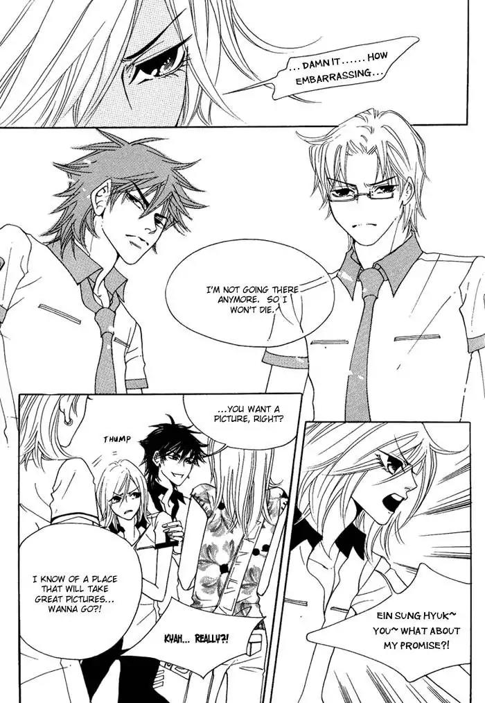 Pure (Dakkang) Chapter 7 page 44 - Chapter 7
