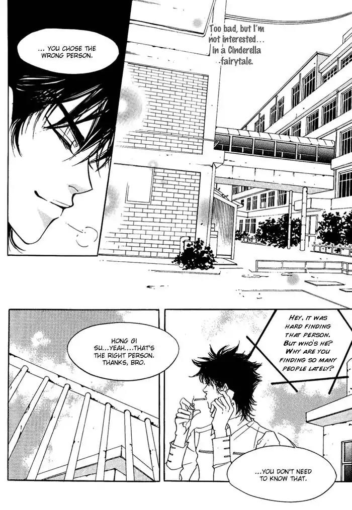 Pure (Dakkang) Chapter 7 page 5 - Chapter 7
