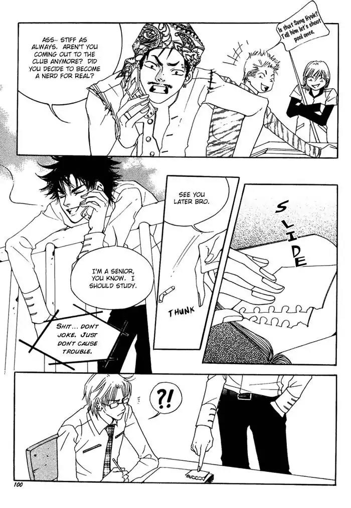 Pure (Dakkang) Chapter 7 page 6 - Chapter 7