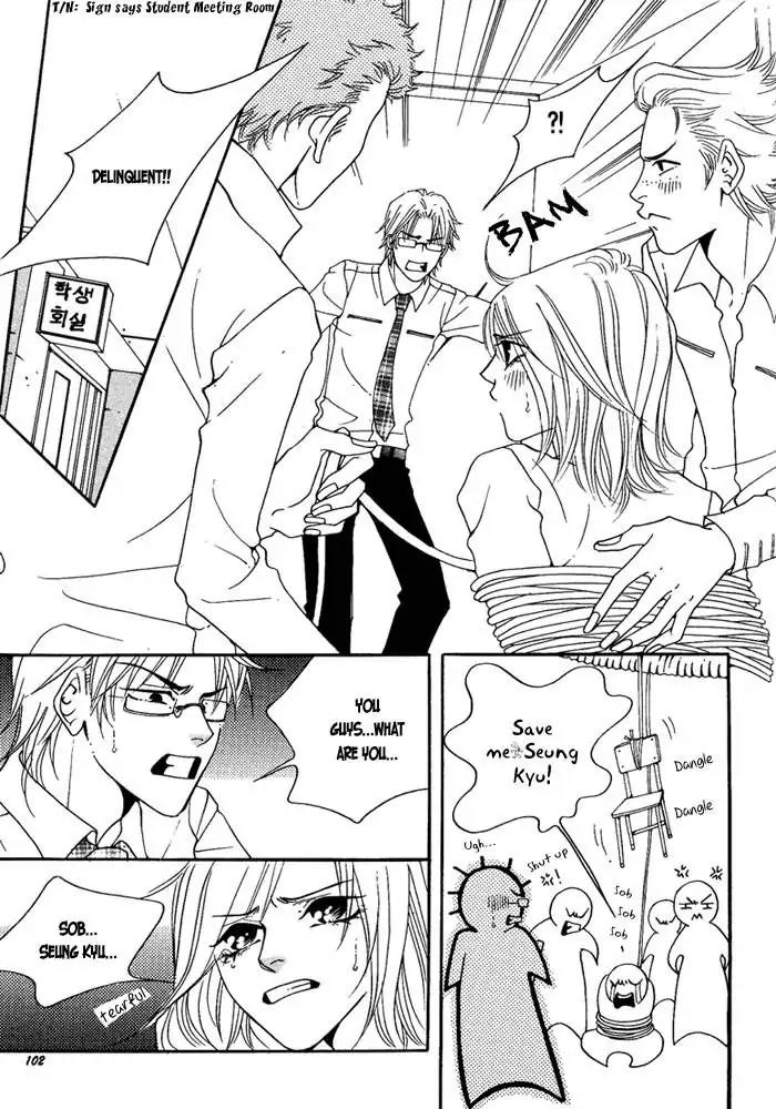 Pure (Dakkang) Chapter 7 page 8 - Chapter 7