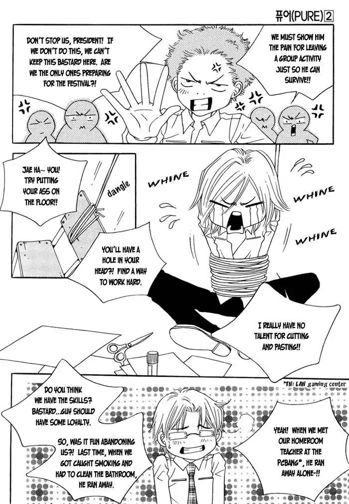Pure (Dakkang) Chapter 7 page 9 - Chapter 7