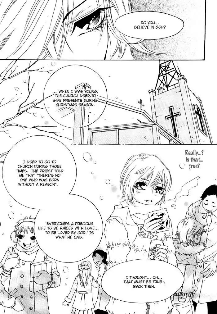 Pure (Dakkang) Chapter 8 page 15 - Chapter 8