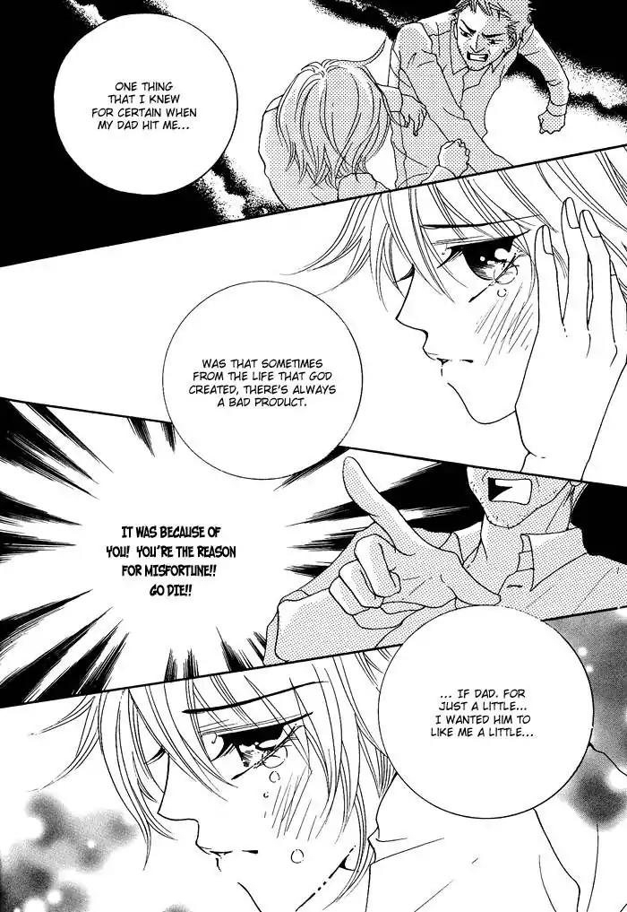 Pure (Dakkang) Chapter 8 page 16 - Chapter 8