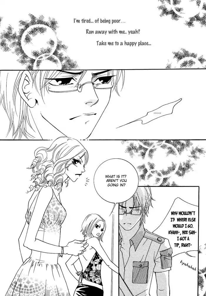Pure (Dakkang) Chapter 8 page 20 - Chapter 8