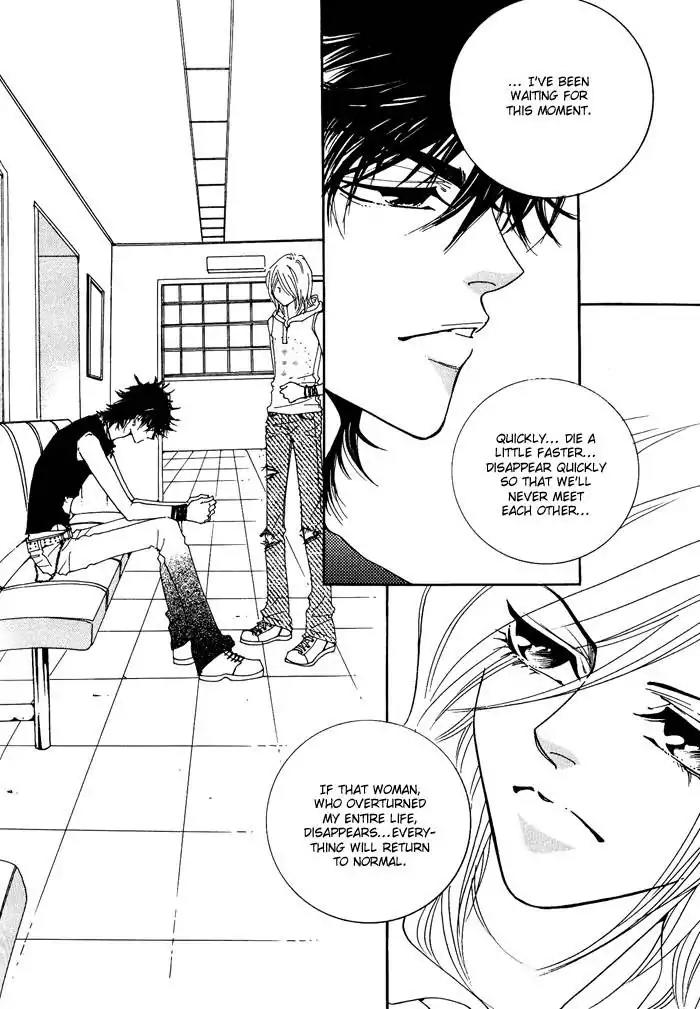 Pure (Dakkang) Chapter 8 page 24 - Chapter 8