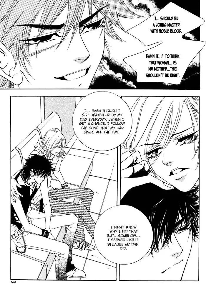 Pure (Dakkang) Chapter 8 page 25 - Chapter 8
