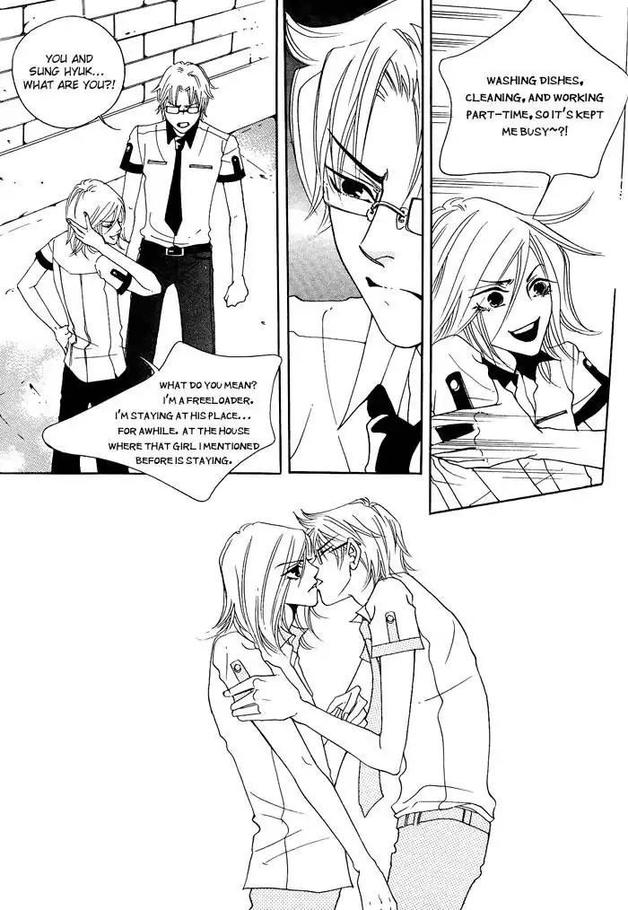 Pure (Dakkang) Chapter 8 page 3 - Chapter 8