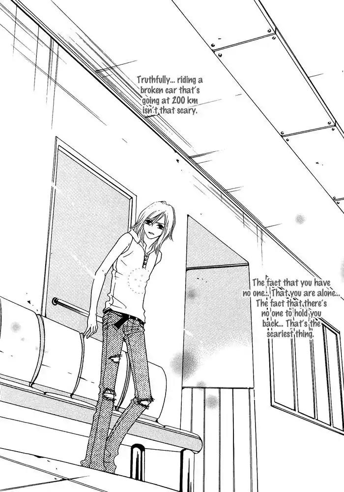 Pure (Dakkang) Chapter 8 page 30 - Chapter 8