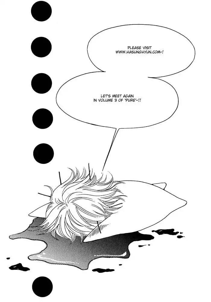 Pure (Dakkang) Chapter 8 page 33 - Chapter 8