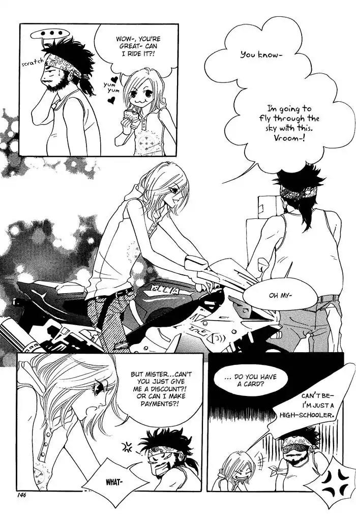 Pure (Dakkang) Chapter 8 page 7 - Chapter 8