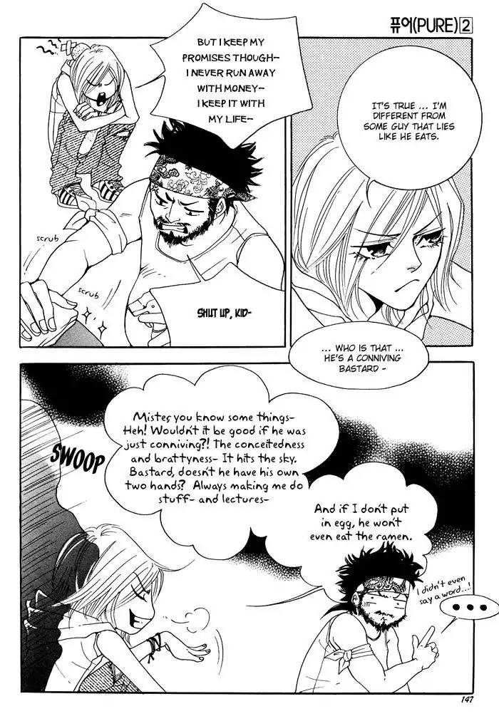 Pure (Dakkang) Chapter 8 page 8 - Chapter 8