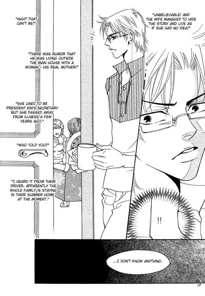 Pure (Dakkang) Chapter 9 page 12 - Chapter 9