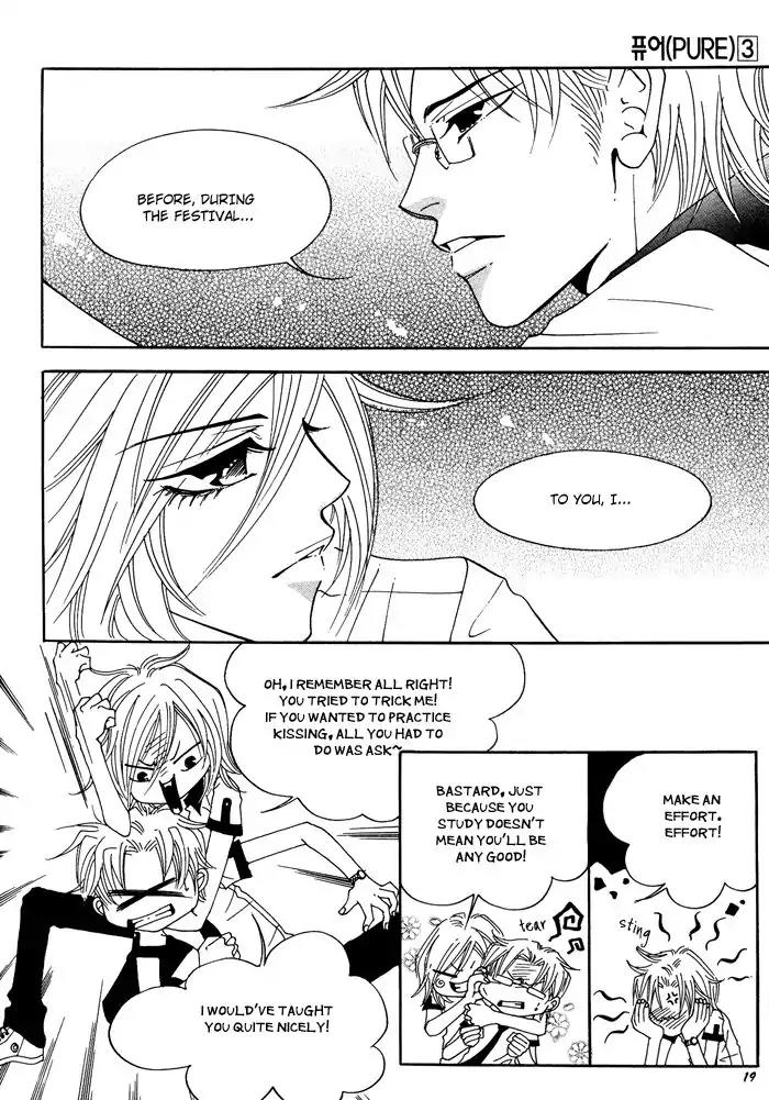 Pure (Dakkang) Chapter 9 page 14 - Chapter 9