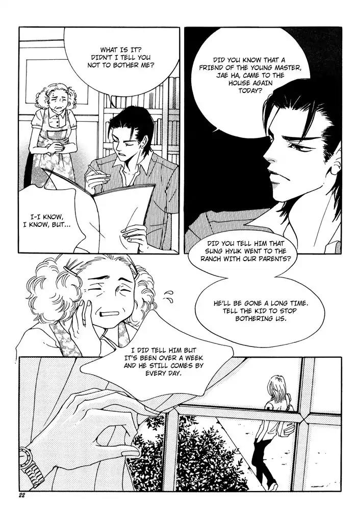 Pure (Dakkang) Chapter 9 page 17 - Chapter 9