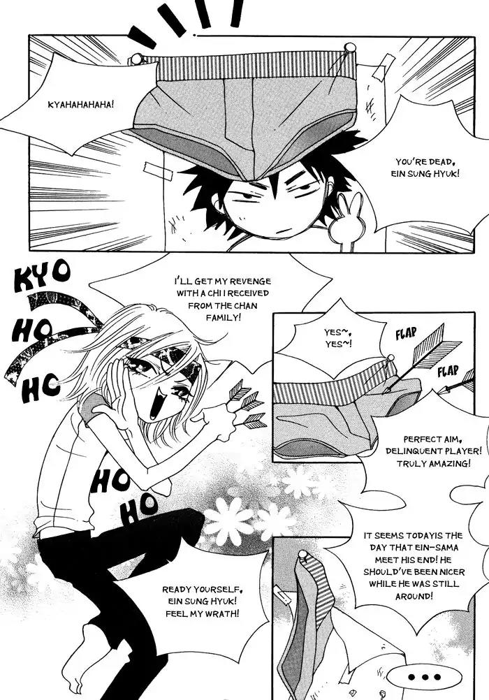 Pure (Dakkang) Chapter 9 page 21 - Chapter 9