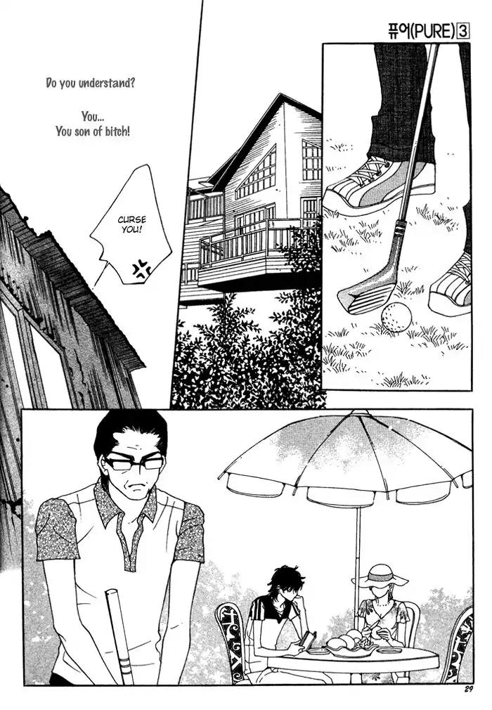 Pure (Dakkang) Chapter 9 page 24 - Chapter 9
