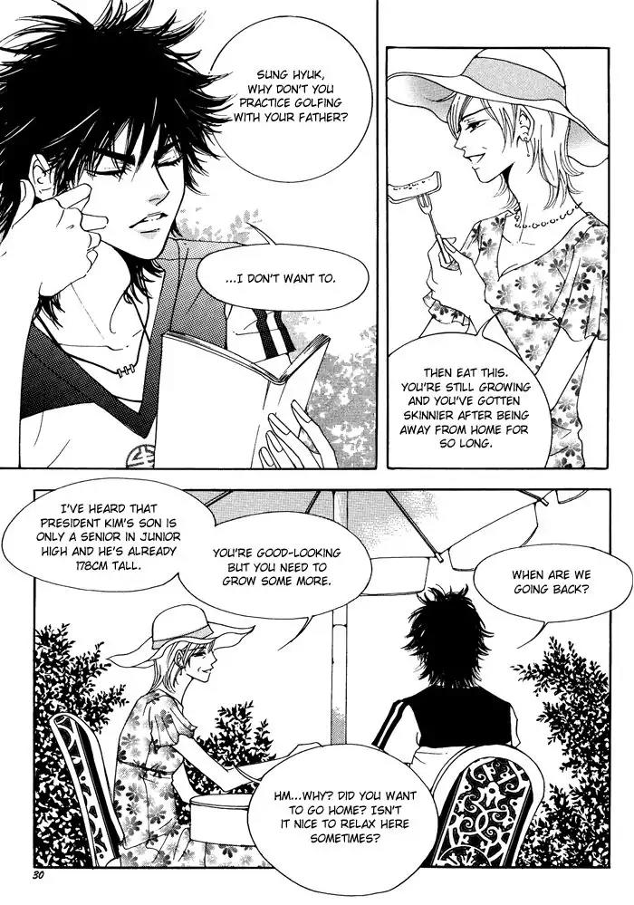 Pure (Dakkang) Chapter 9 page 25 - Chapter 9