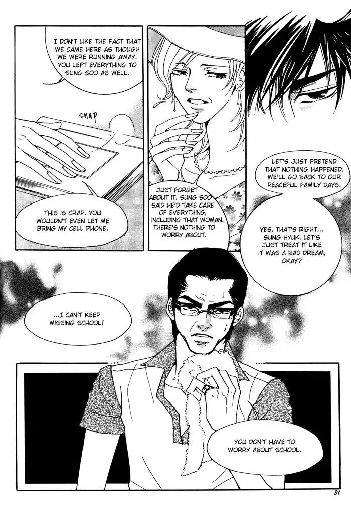 Pure (Dakkang) Chapter 9 page 26 - Chapter 9