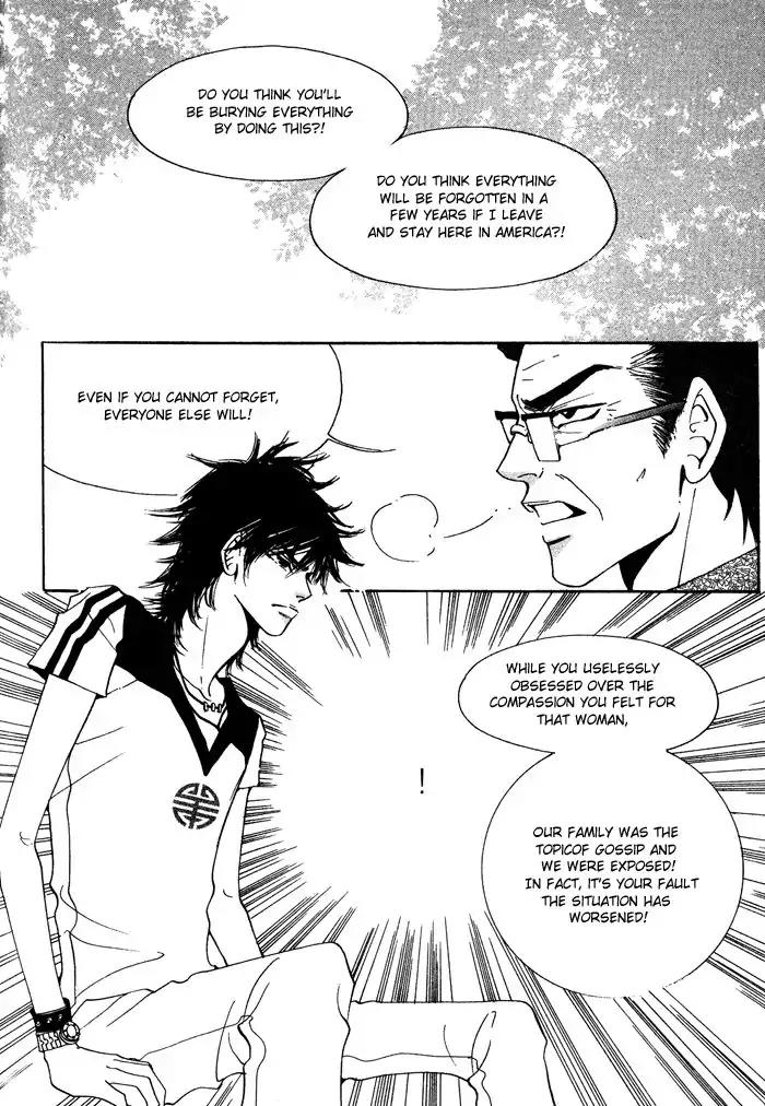 Pure (Dakkang) Chapter 9 page 28 - Chapter 9