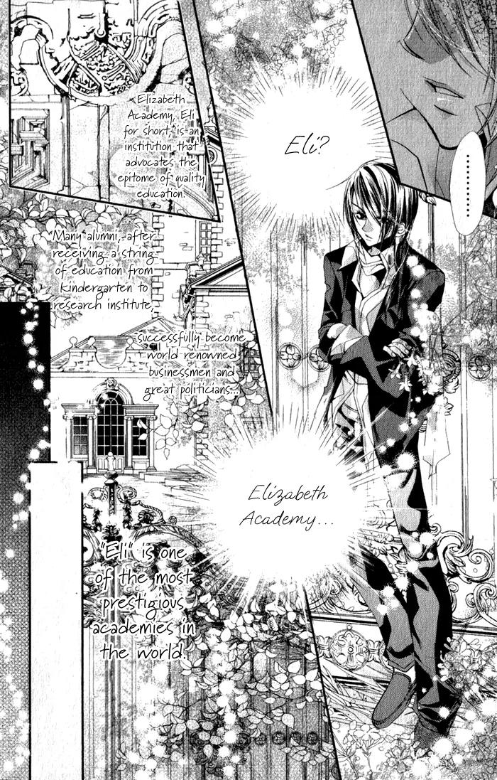 Pure Gold Gentlemen Chapter 1 page 10 - Chapter 1