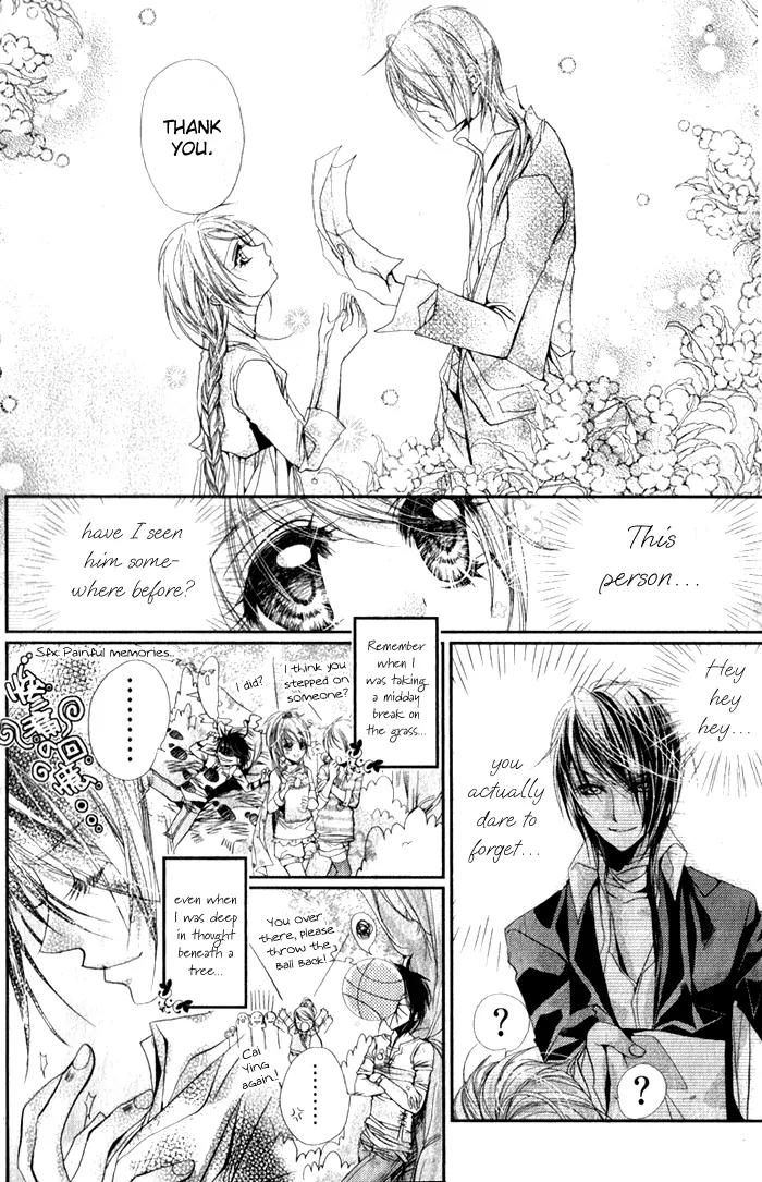 Pure Gold Gentlemen Chapter 1 page 16 - Chapter 1