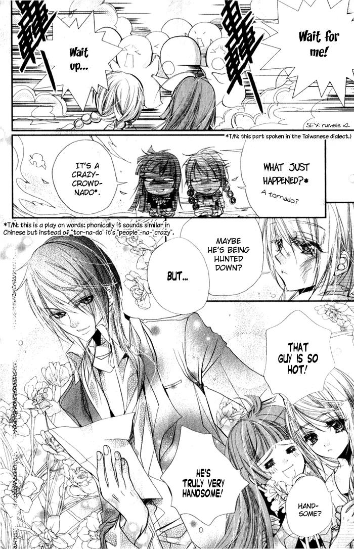 Pure Gold Gentlemen Chapter 1 page 20 - Chapter 1