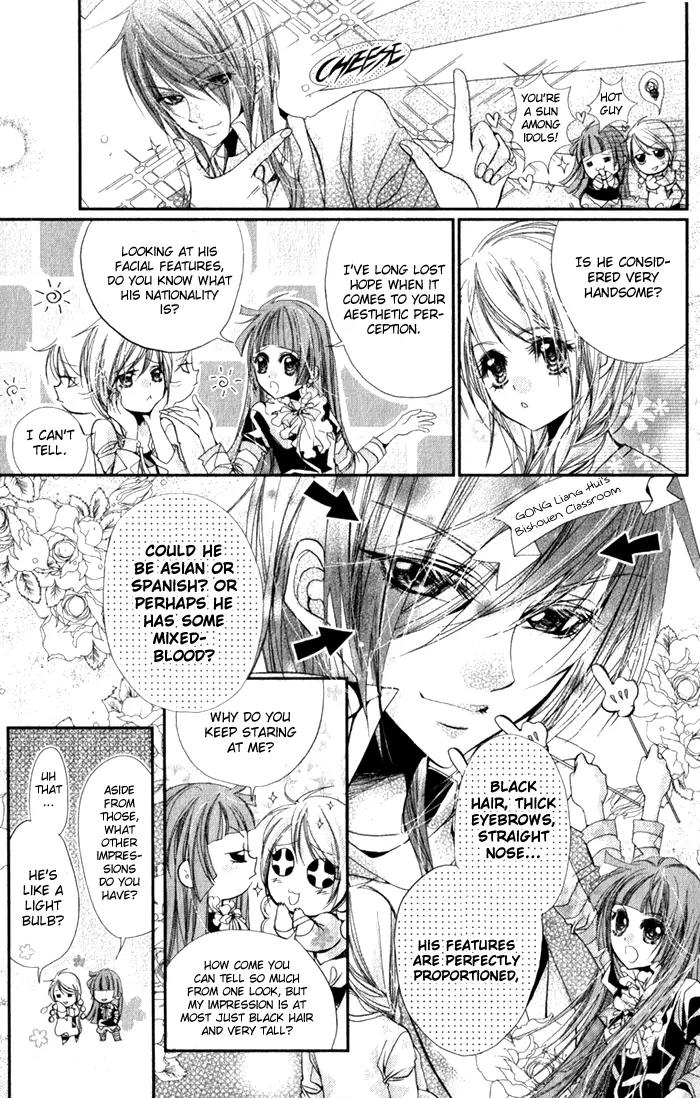 Pure Gold Gentlemen Chapter 1 page 25 - Chapter 1