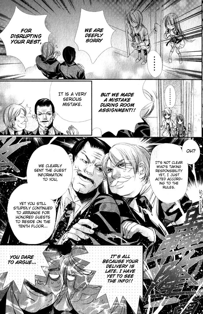 Pure Gold Gentlemen Chapter 1 page 37 - Chapter 1