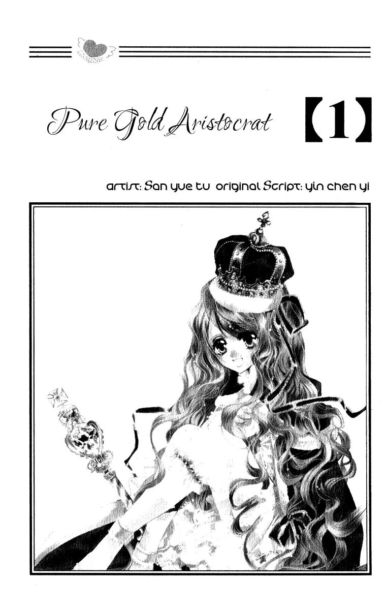 Pure Gold Gentlemen Chapter 1 page 4 - Chapter 1