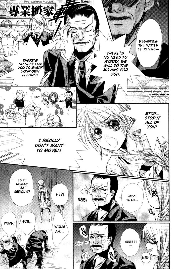 Pure Gold Gentlemen Chapter 1 page 41 - Chapter 1