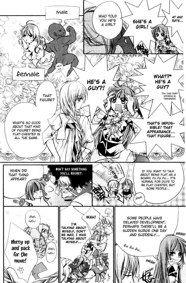 Pure Gold Gentlemen Chapter 2 page 12 - Chapter 2