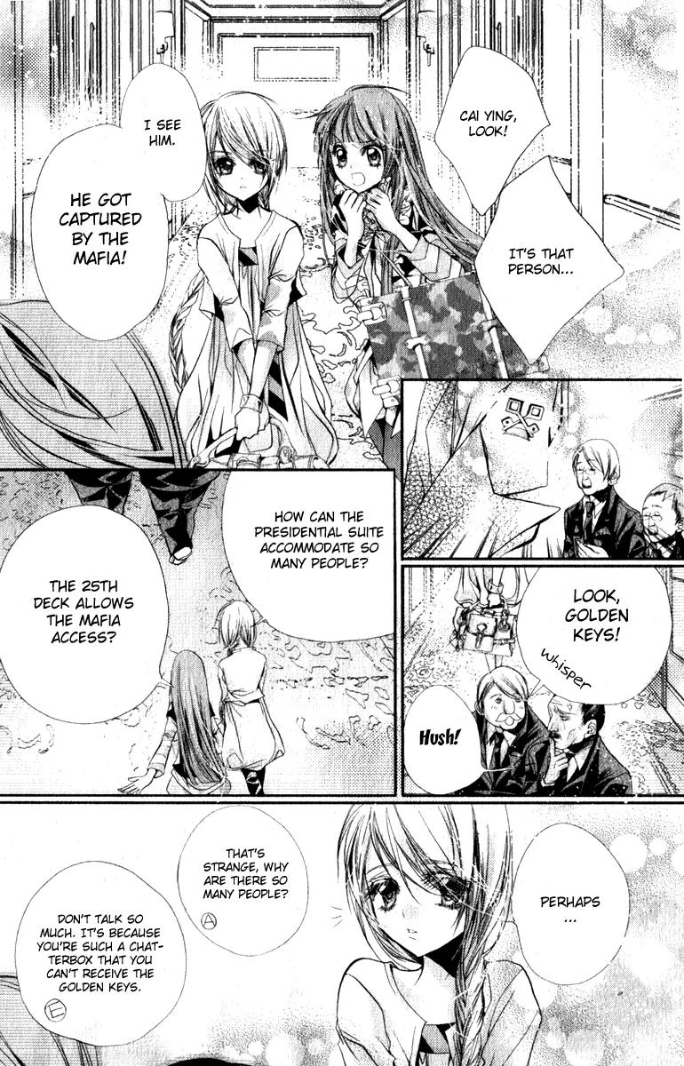 Pure Gold Gentlemen Chapter 2 page 16 - Chapter 2