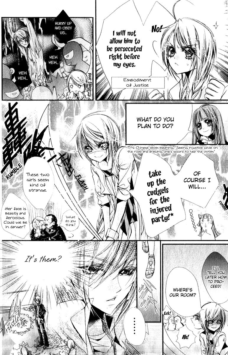 Pure Gold Gentlemen Chapter 2 page 18 - Chapter 2