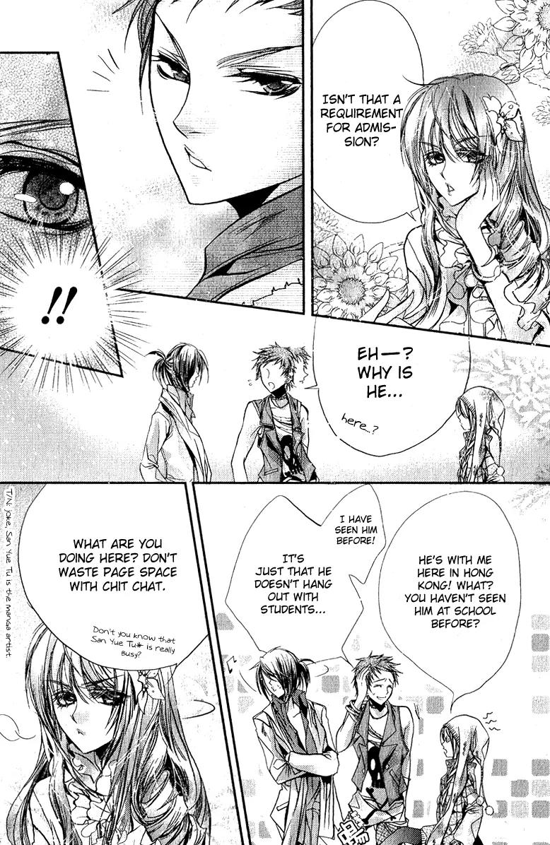 Pure Gold Gentlemen Chapter 2 page 32 - Chapter 2