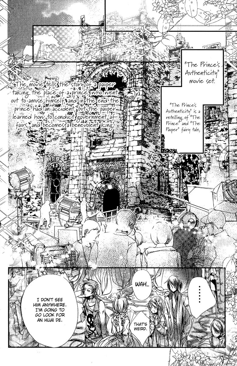 Pure Gold Gentlemen Chapter 2 page 34 - Chapter 2