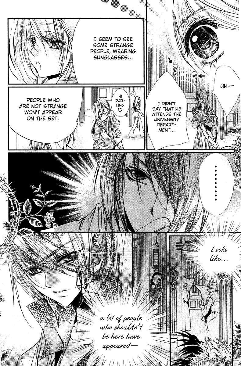 Pure Gold Gentlemen Chapter 2 page 36 - Chapter 2