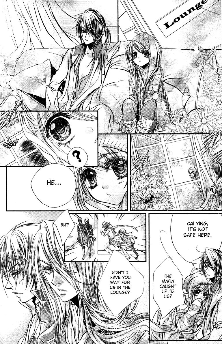 Pure Gold Gentlemen Chapter 2 page 38 - Chapter 2