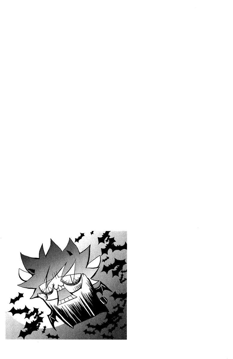 Pure Gold Gentlemen Chapter 2 page 43 - Chapter 2