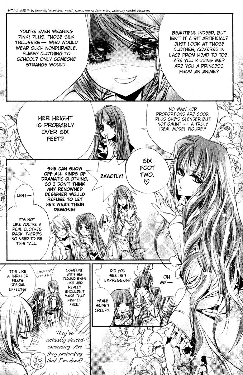 Pure Gold Gentlemen Chapter 2 page 5 - Chapter 2