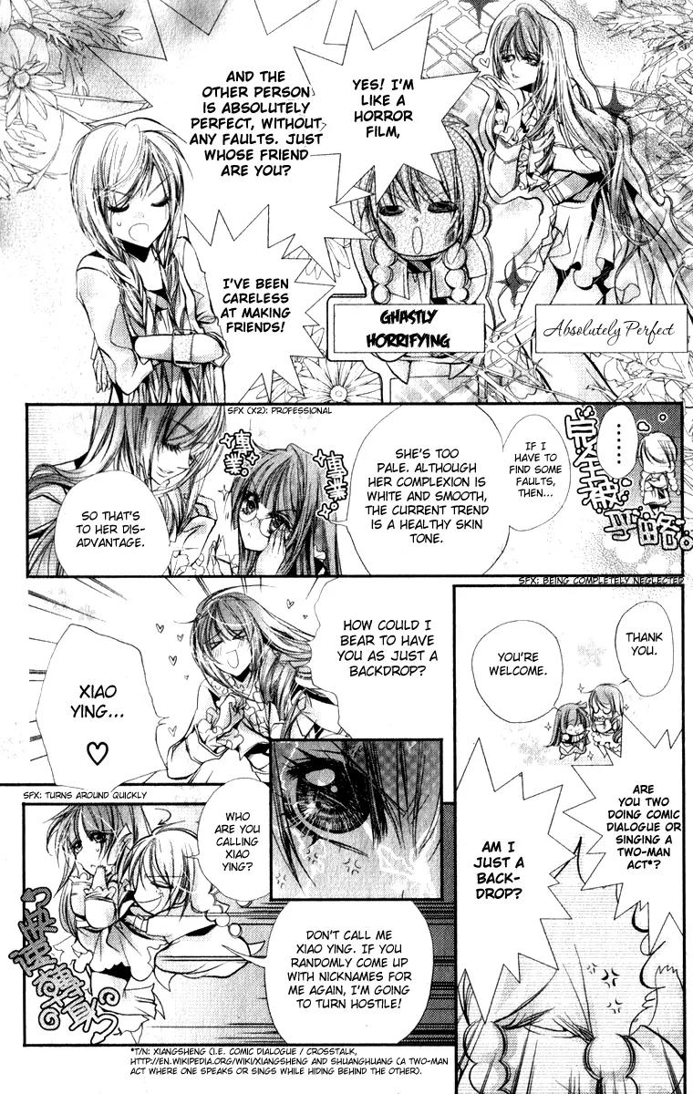 Pure Gold Gentlemen Chapter 2 page 6 - Chapter 2