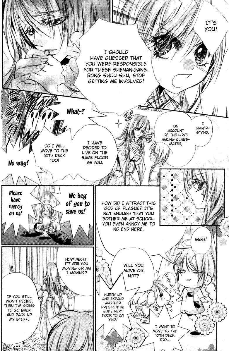 Pure Gold Gentlemen Chapter 2 page 8 - Chapter 2