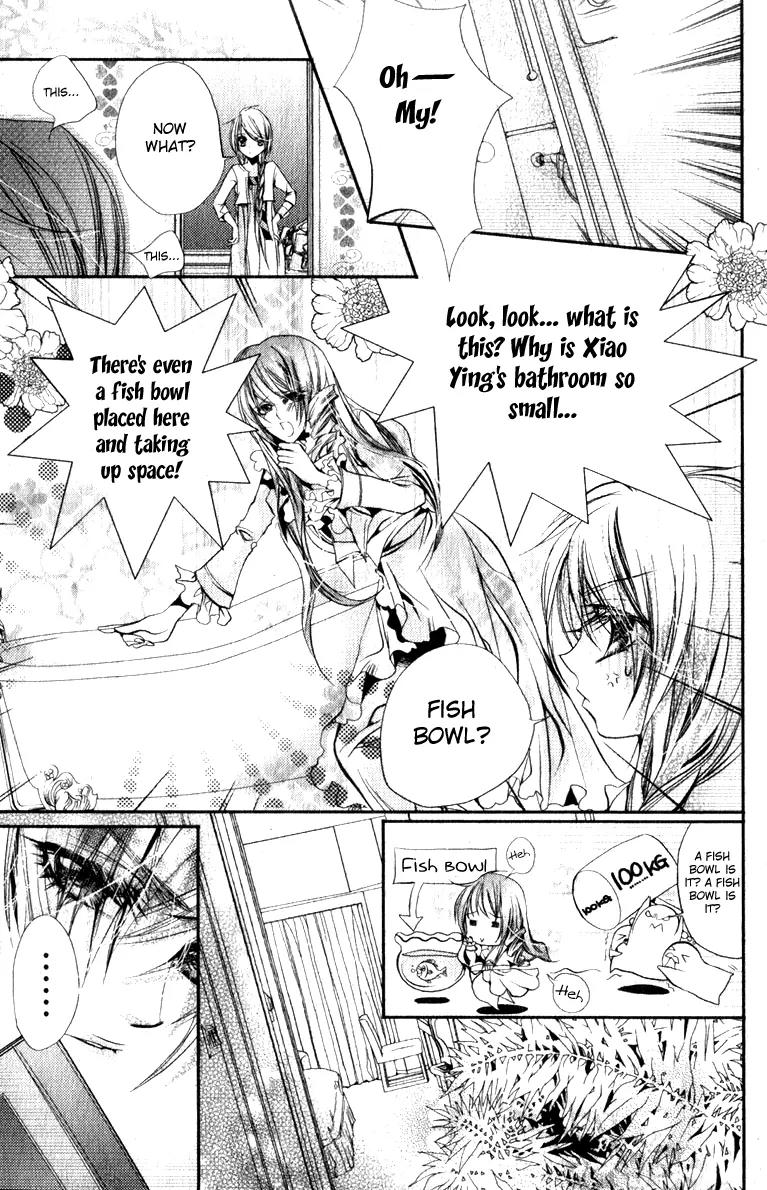 Pure Gold Gentlemen Chapter 2 page 9 - Chapter 2