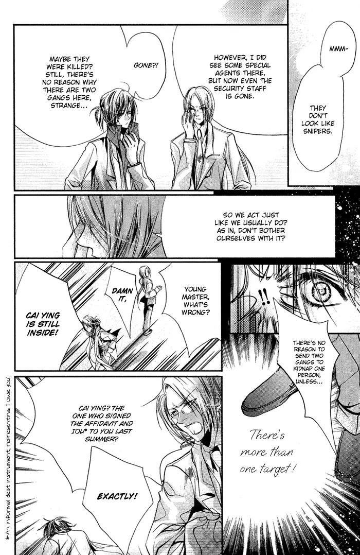 Pure Gold Gentlemen Chapter 3 page 10 - Chapter 3