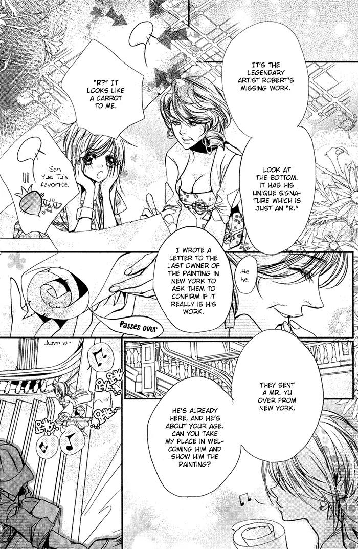 Pure Gold Gentlemen Chapter 3 page 14 - Chapter 3